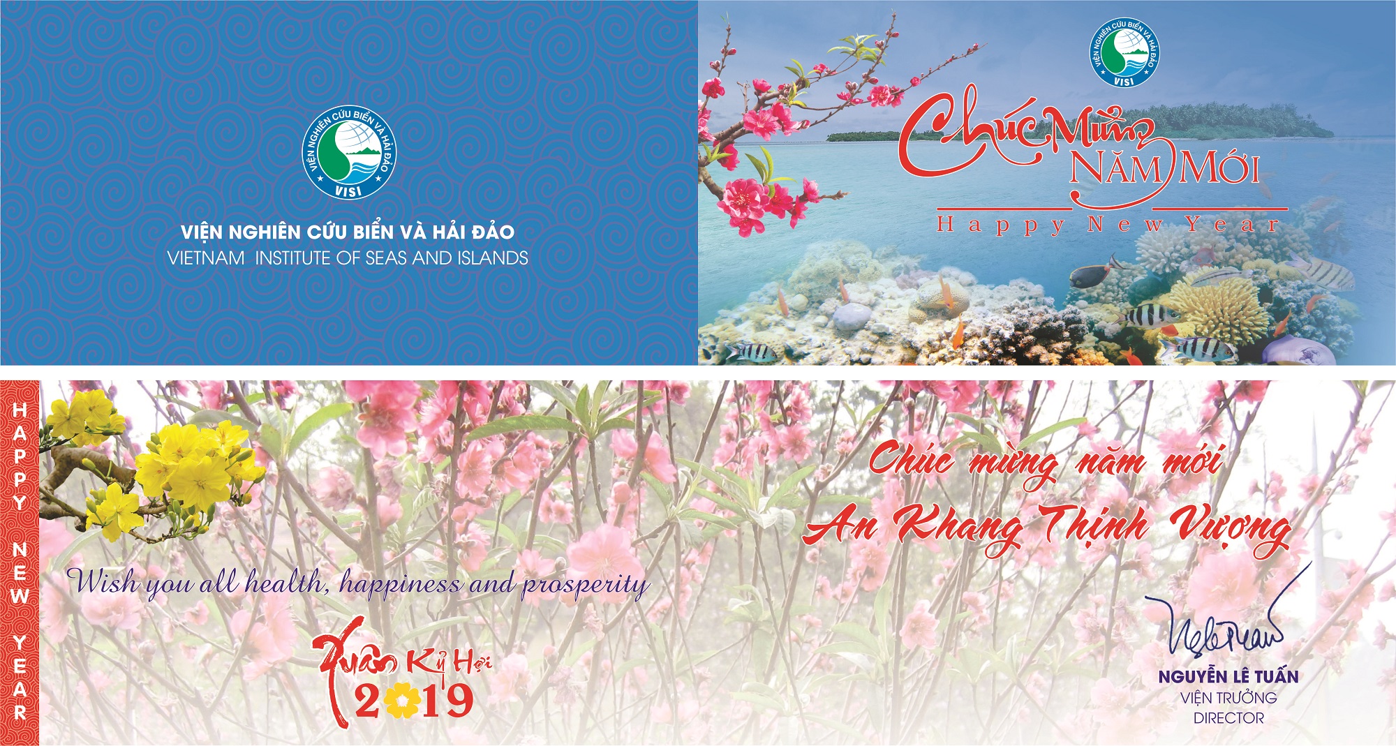 Viện Nghiên cứu biển và hải đảo